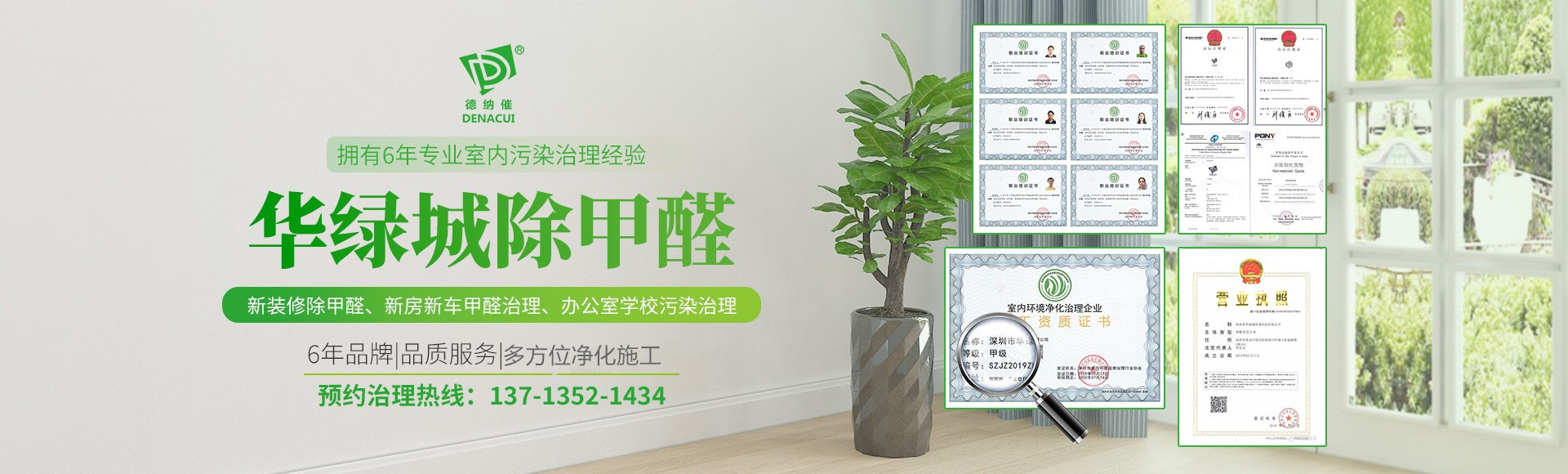 首頁(yè)動(dòng)畫